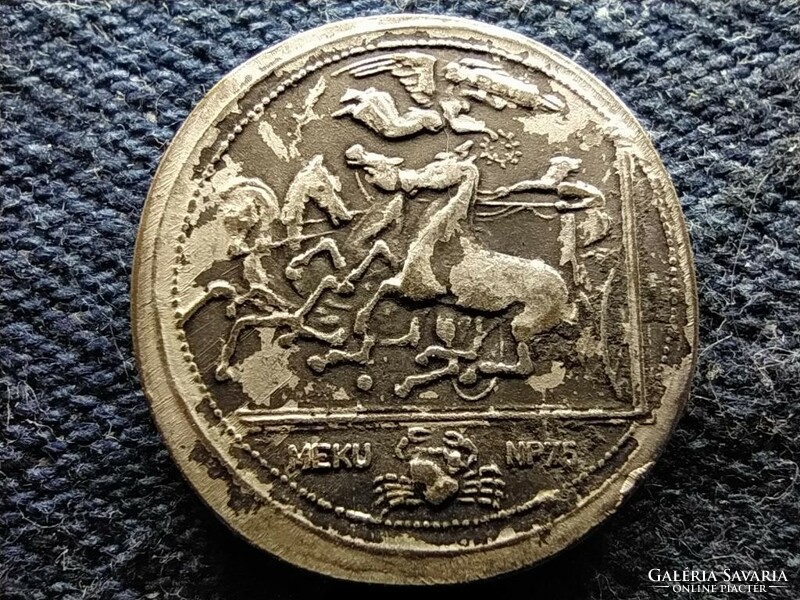 Németország tetradrachma Nestle szuvenír zseton 19,4mm 2,8g