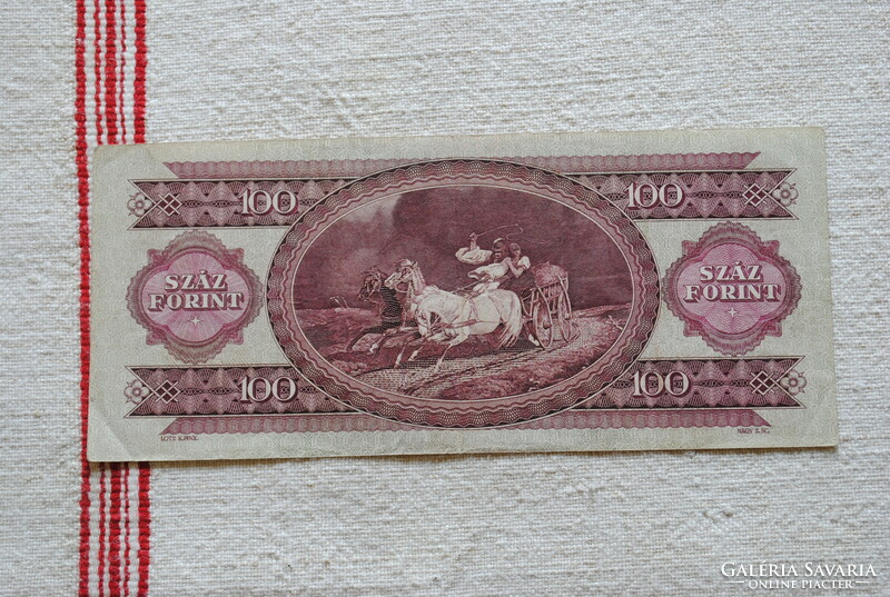 100 Forint Kádár címer 1957 (B 282) VF