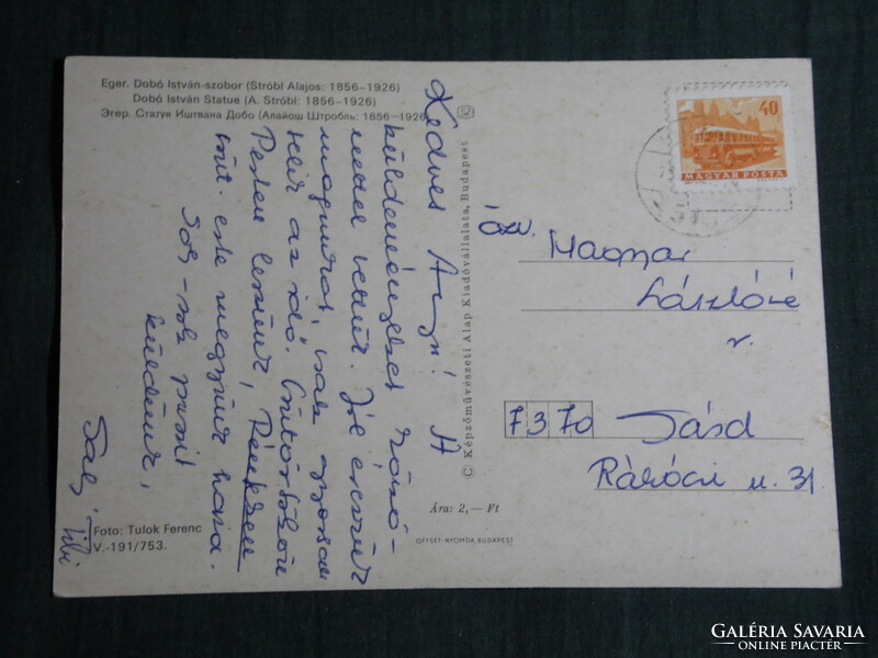 Képeslap, Eger, Dobó István szobor,emlékmű látkép,Stróbl Alajos, 1975-