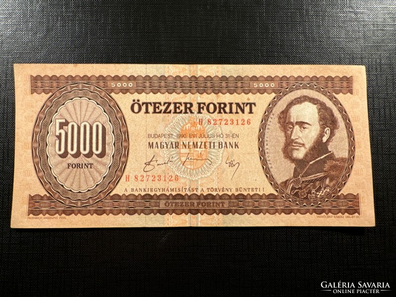 ***  1990 "H" 5000 forintos ***