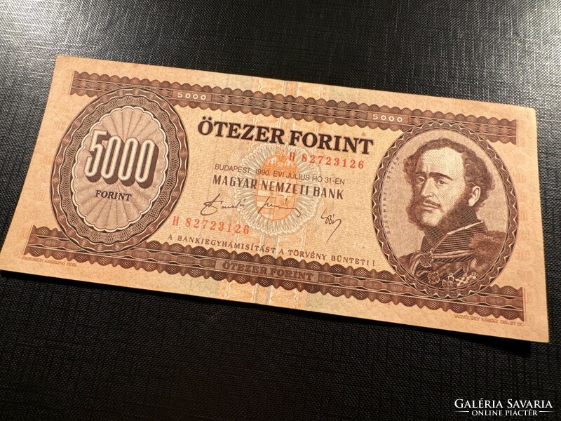 ***  1990 "H" 5000 forintos ***