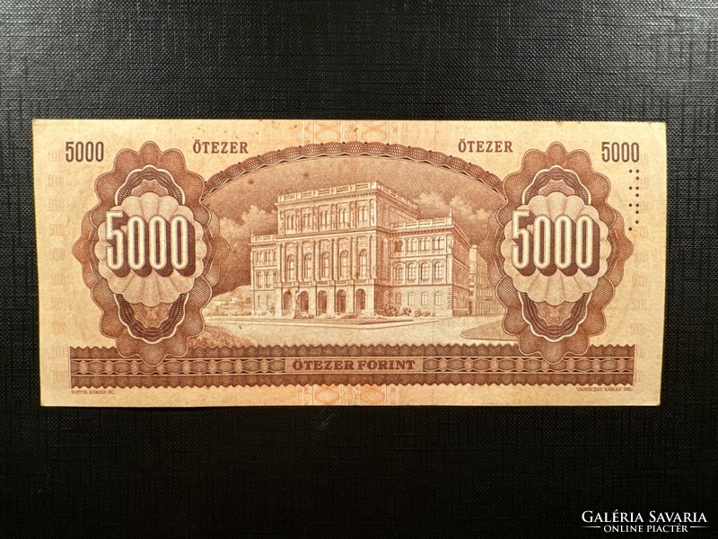 ***  1990 "H" 5000 forintos ***