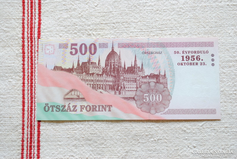 500 Forint 2006 (EC) UNC 50. Évforduló 1956