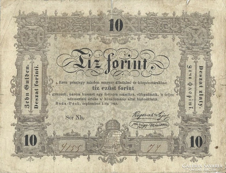 10 tíz forint 1848 Kossuth bankó Fordított hátlapi alapnyomat 2.