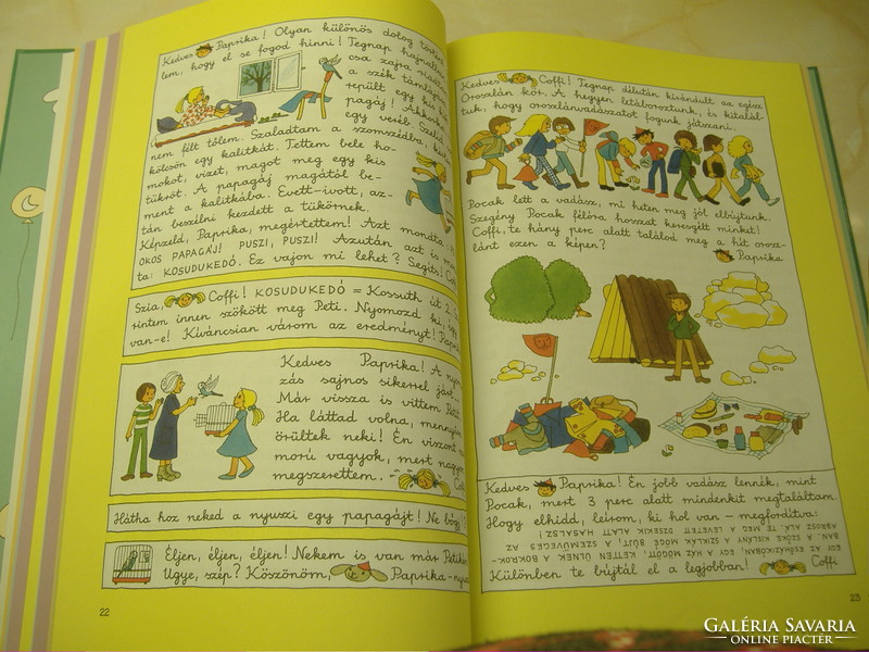 Marék Veronika COFFI, POCAK,  PAPRIKA, 2008