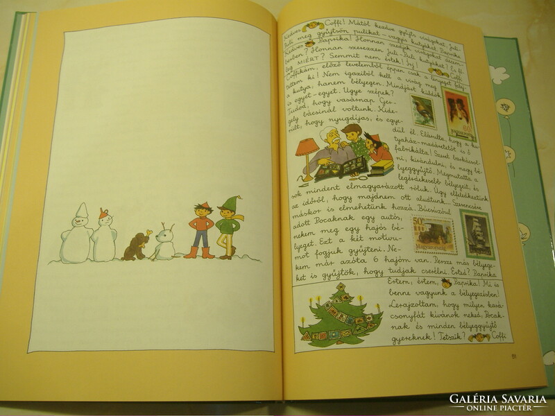 Marék Veronika COFFI, POCAK,  PAPRIKA, 2008