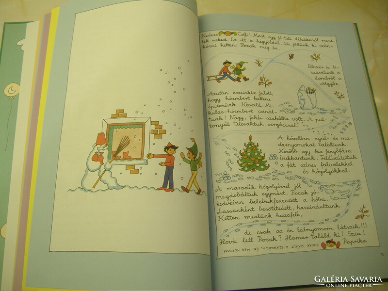 Marék Veronika COFFI, POCAK,  PAPRIKA, 2008