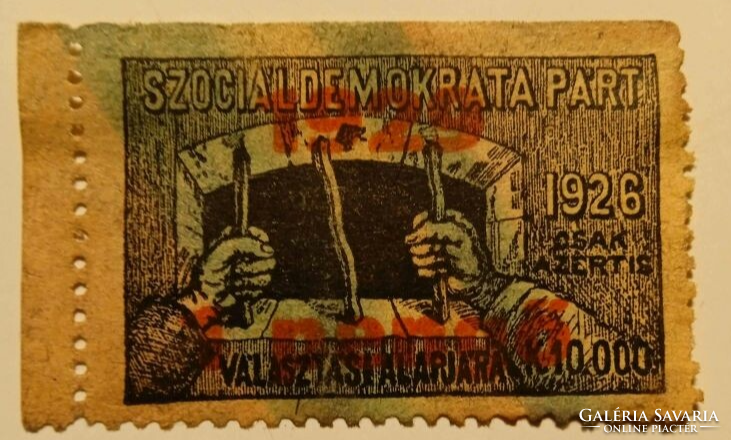 ZA499.4    Magyarországi Szociáldemokrata Párt  1926   10000 Korona /  1 Pengő - választási bélyeg