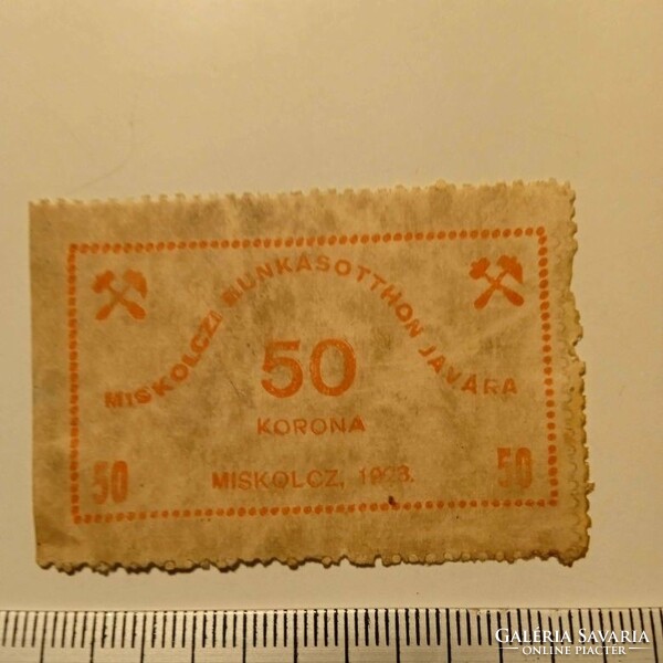 ZA499.8   adománybélyegek -  Miskolci Munkásotthon javára  500 korona 1923 (szakadás!!!)