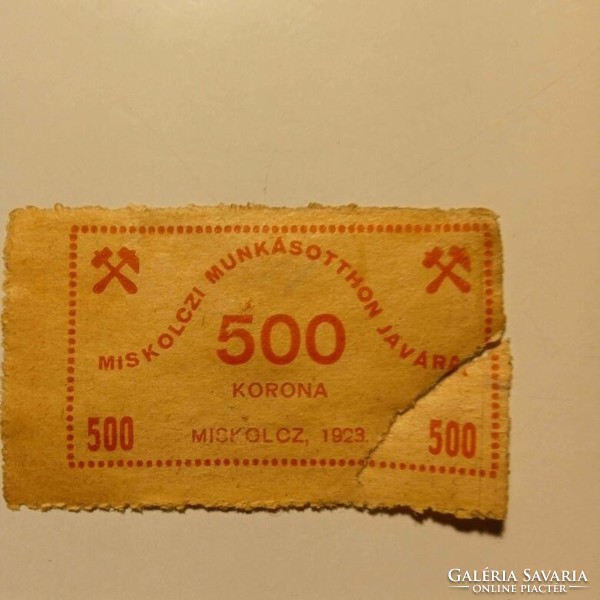 ZA499.8   adománybélyegek -  Miskolci Munkásotthon javára  500 korona 1923 (szakadás!!!)