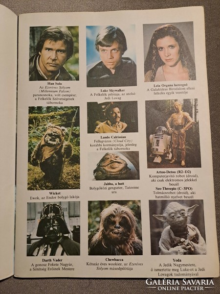 A jedi visszatér, Star Wars