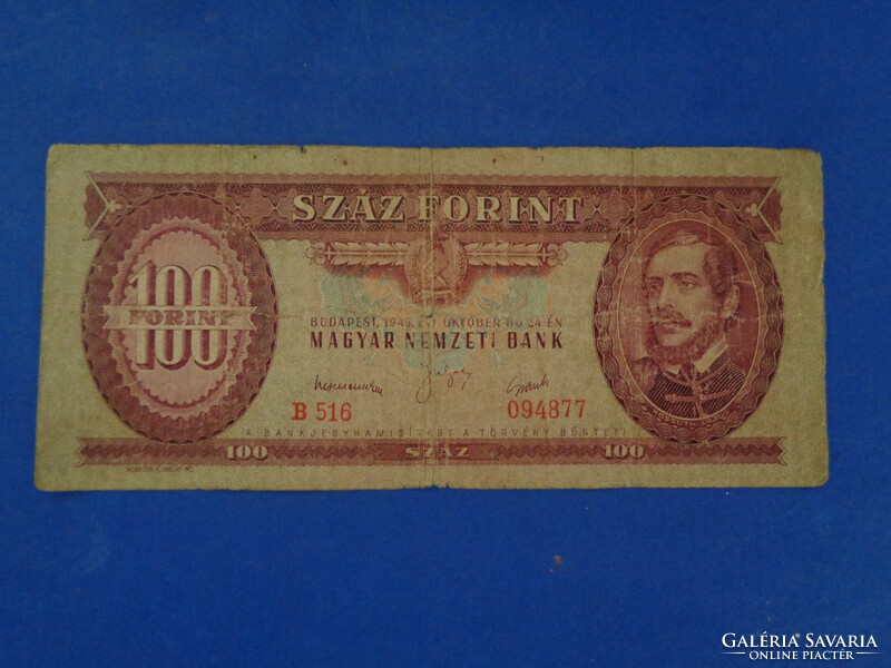 Rákosi 100 forintos Bankjegy 1949