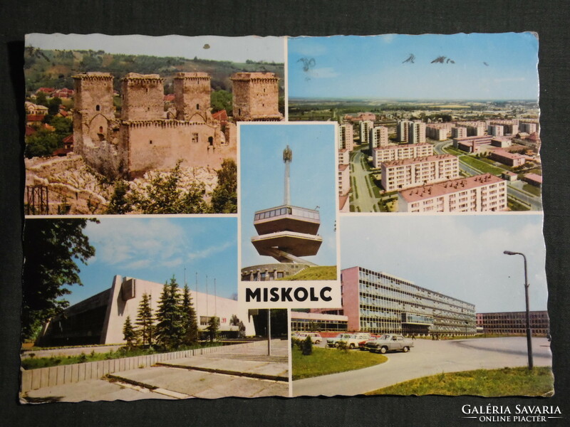 Képeslap, Miskolc,mozaik,Diósgyőr vár,egyetem,székház,lakótelep látkép, részlet, 1972-