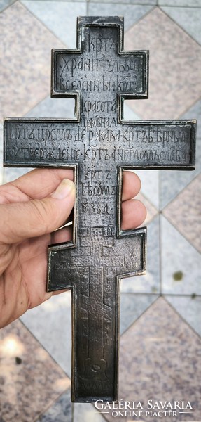 Antik réz kereszt , Ortodox Pravoszlàv feszület díszes hàtuljàn feliratos.Uti Ikon