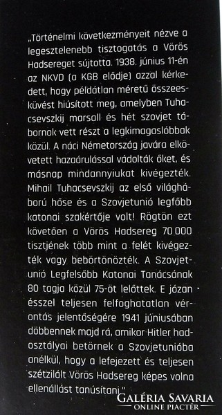 Bernard Lecomte: KGB. A szovjet titkosszolgálatok története