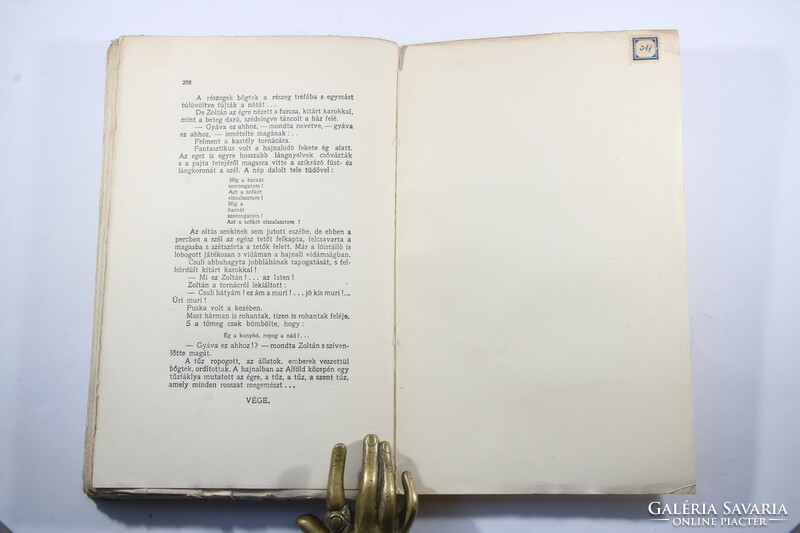 Móricz Zsigmond - Úri muri - eredeti illusztrált papírborítóban, bibliofil szép példány !!