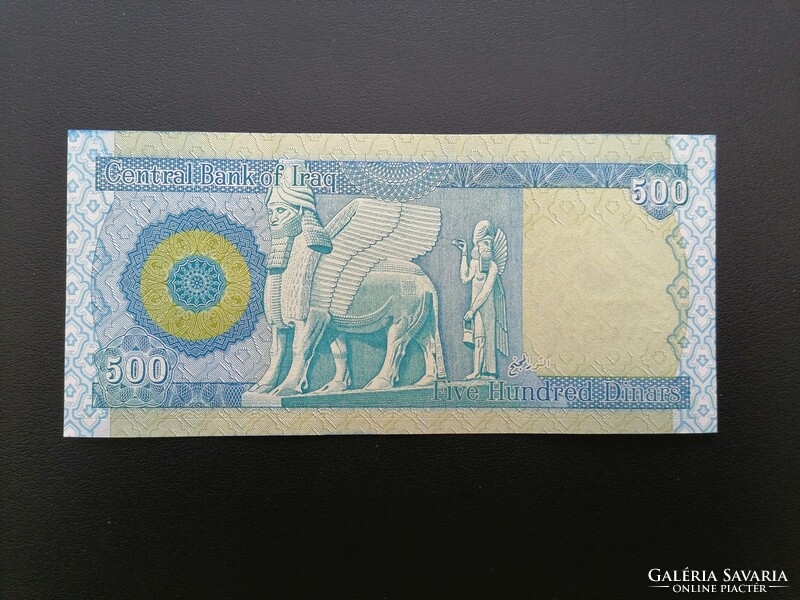 Irak 500 Dinar 2004 UNC