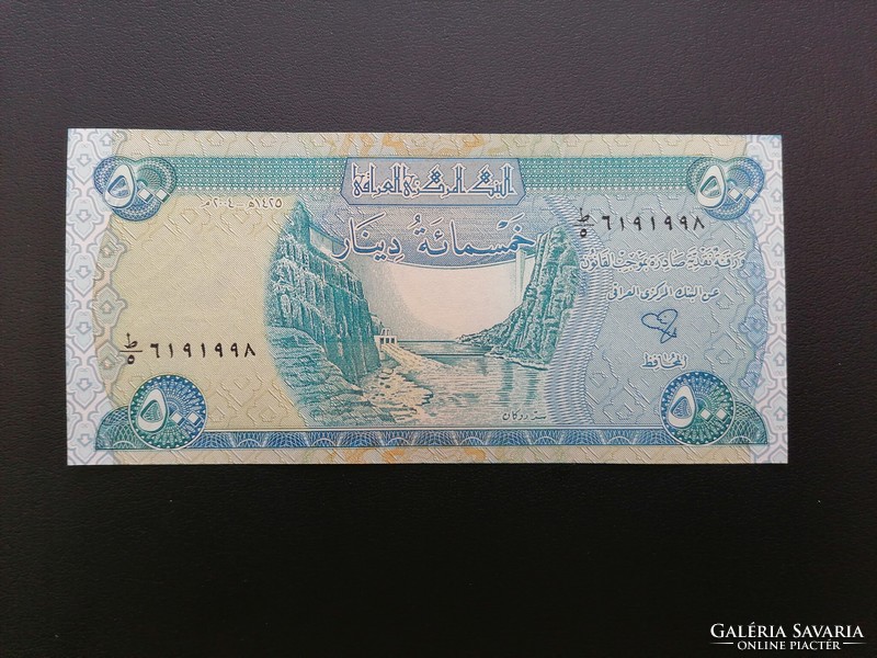 Irak 500 Dinar 2004 UNC