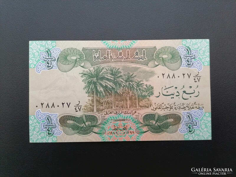 Irak 1/4 Dinar 1979 Lófejes vízjellel Hajtatlan Unc
