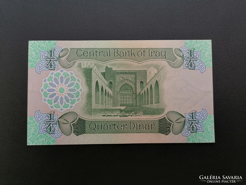 Irak 1/4 Dinar 1979 Lófejes vízjellel Hajtatlan Unc
