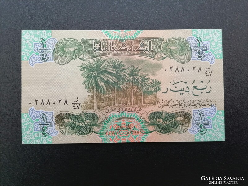 Irak 1/4 Dinar 1979 Lófejes vízjellel Hajtatlan Unc