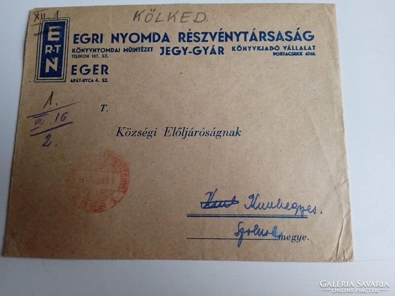D203811 Egri Nyomda  R.T.   Jegy Gyár -EGER -  1940's  levélboríték Kunhegyes -Szolnok megye
