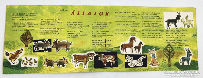 Dörmögő Dömötör retro gyermeklap, 1964. július - Dargay Attila, Róna Emy rajzaival