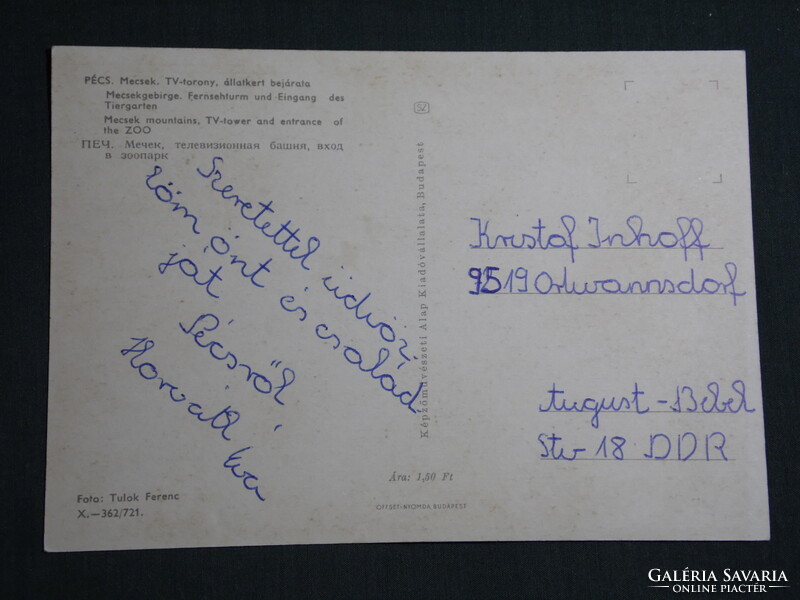 Képeslap,Pécs, Mecsek, ZOO, Állatkert, Tévétorony látkép,részlet, 1972-