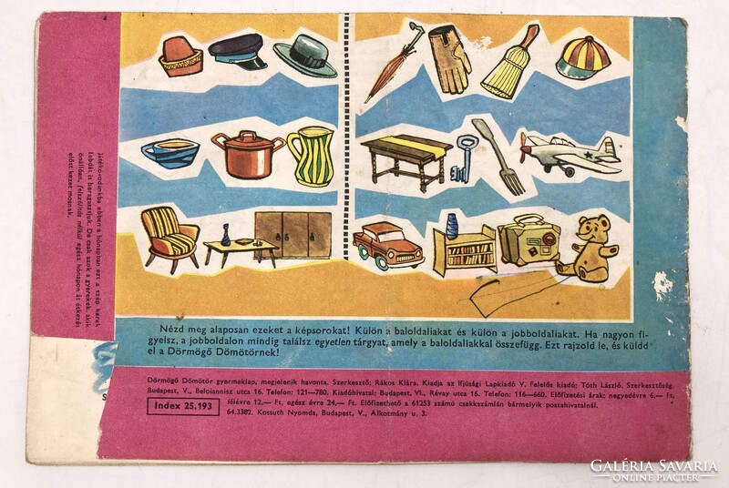 Dörmögő Dömötör retro gyermeklap, 1964. július - Dargay Attila, Róna Emy rajzaival