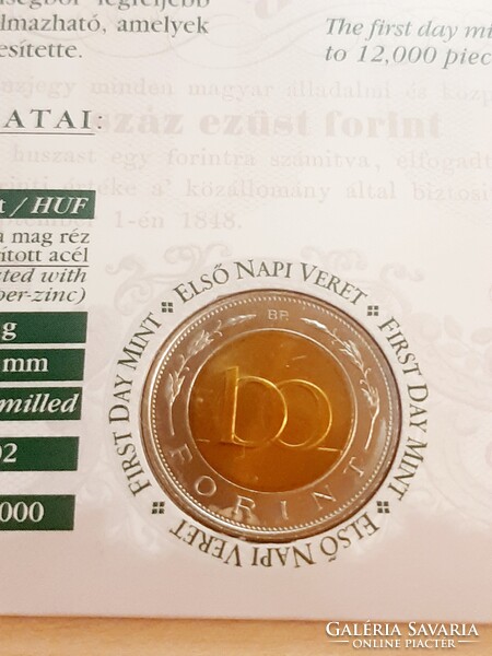 Kossuth 100 forint bliszter 2002   igen alacsony sorszámmal !!
