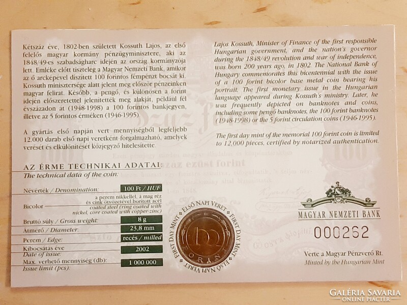 Kossuth 100 forint bliszter 2002   igen alacsony sorszámmal !!