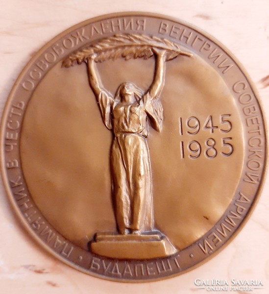 40 éves Győzelmi bronz érem , plakett  A Nagy Honvéd Háborúban  1945 - 1985  Budapest  felszabadítás