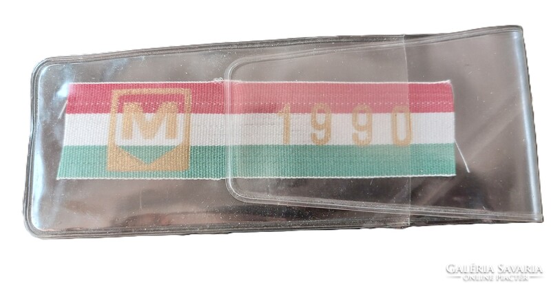 M3 metró utolsó szakaszának átadó szalagja 12 x 3 cm 1990.-ből - nem eredeti átlátszó műanyag tokban