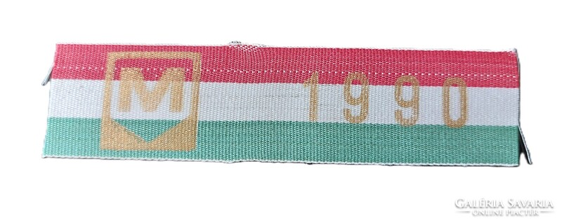 M3 metró utolsó szakaszának átadó szalagja 12 x 3 cm 1990.-ből - nem eredeti átlátszó műanyag tokban