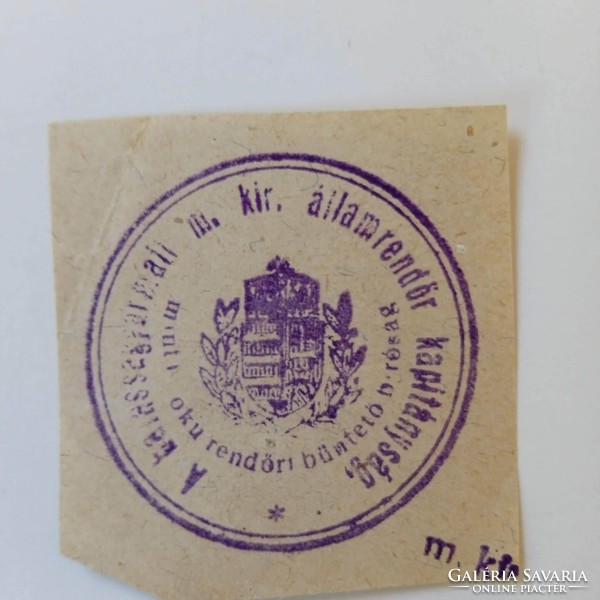 D204160 Balassagyarmat - Állami Rendőrség Kapitánysága  1920-40's  Rendőrség -dokumentumból kivágva