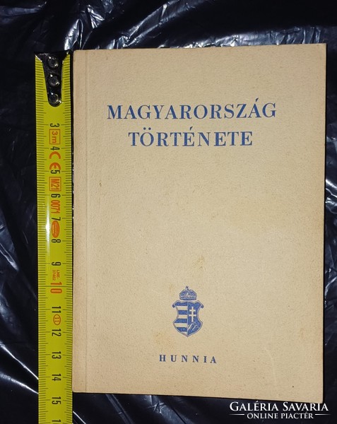 Magyarország története Hunnia 1951 Dr. EcsedyTamás kiadása München