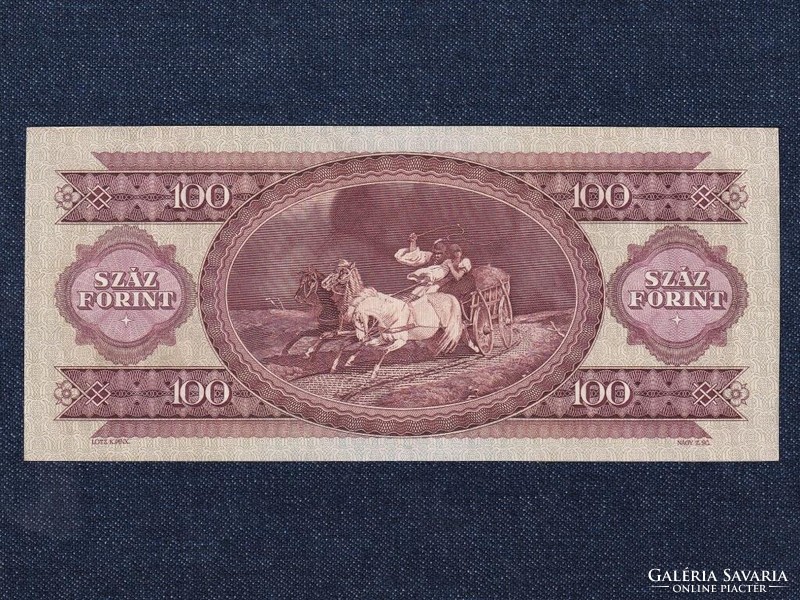 Népköztársaság (1949-1989) 100 Forint bankjegy 1968