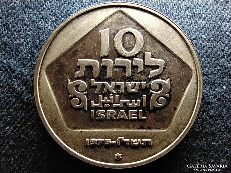 Izrael Hanuka Holland lámpa .500 ezüst 10 líra 1976 BU