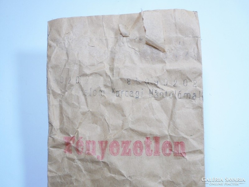 Retro régi Fényezetlen rizs papír zacskó csomagolás - Karcagi