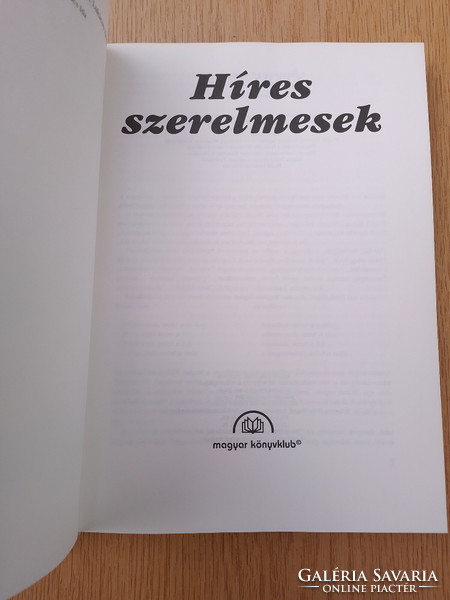 Lukácsy Sándor - Híres szerelmesek