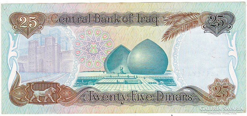 Irak 25 iraki dínár 1986 UNC