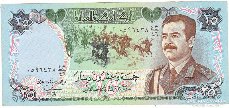 Irak 25 iraki dínár 1986 UNC