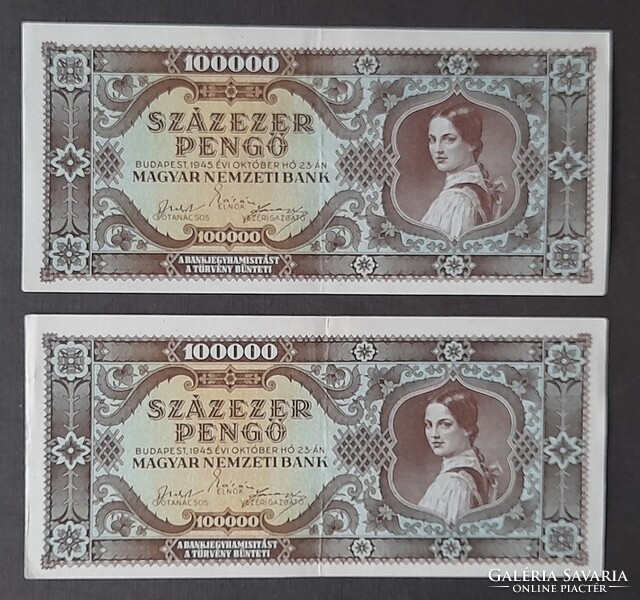 Százezer pengő 1945 sorszámkövető XF-XF-