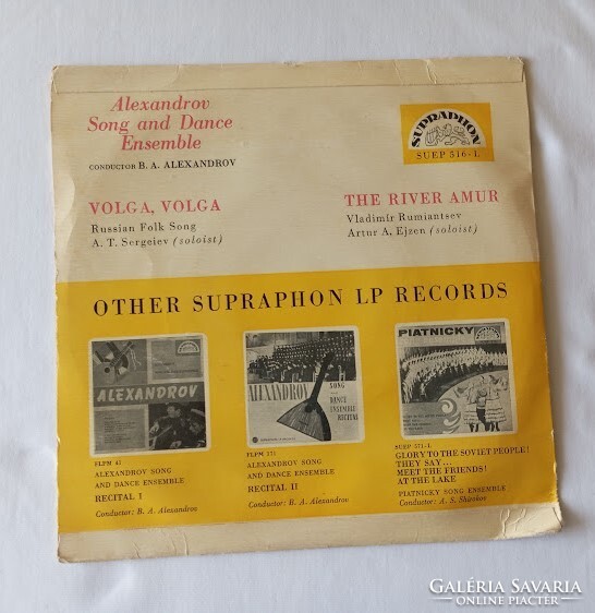 Orosz retro kislemezek eladók! 2 db-os Supraphon kiadás