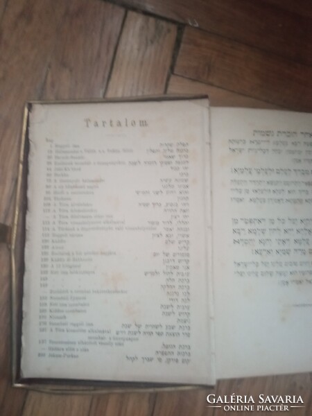 Deutsch Henrik: Izrael könyörgései 1882 héber-magyar imakömyv