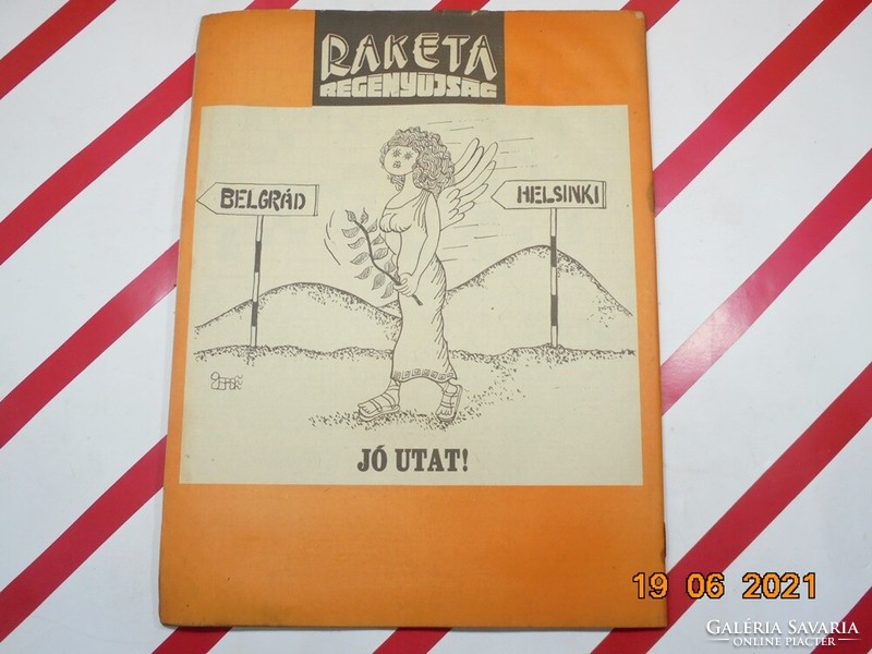 Régi retro újság - Rakéta Regényújság - 1977. június 14. - Születésnapra ajándék.