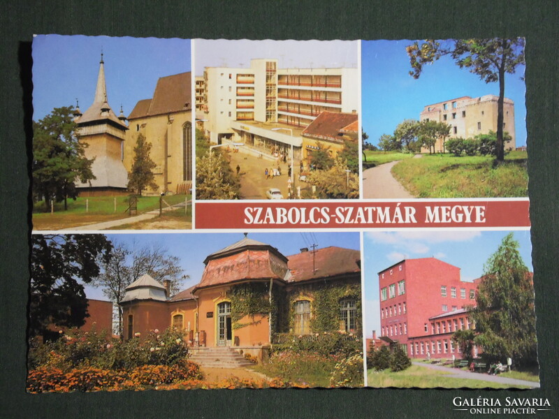 Képeslap,mozaik,Szabolcs Szatmár megye,Mátészalka,Fehérgyarmat,Kisvárda,Nyírbátor, 1985-