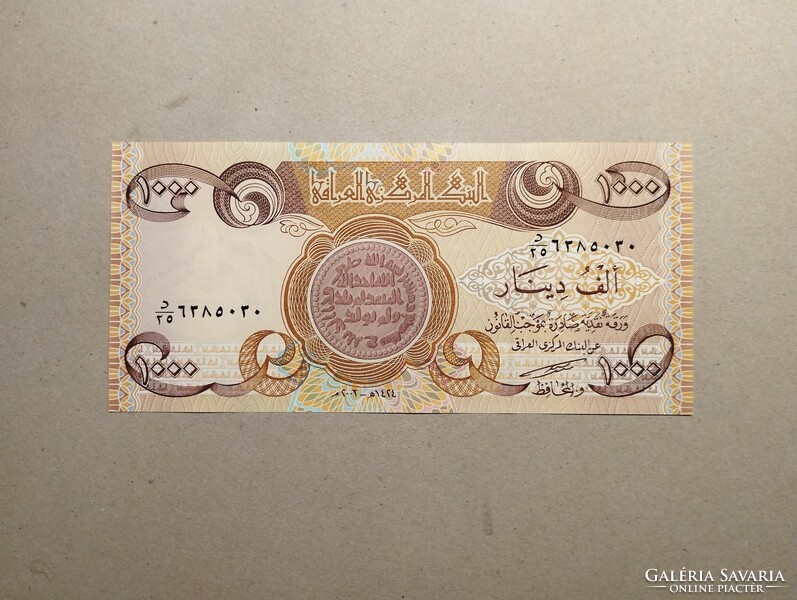 Irak - 1000 Dinár 2003 UNC
