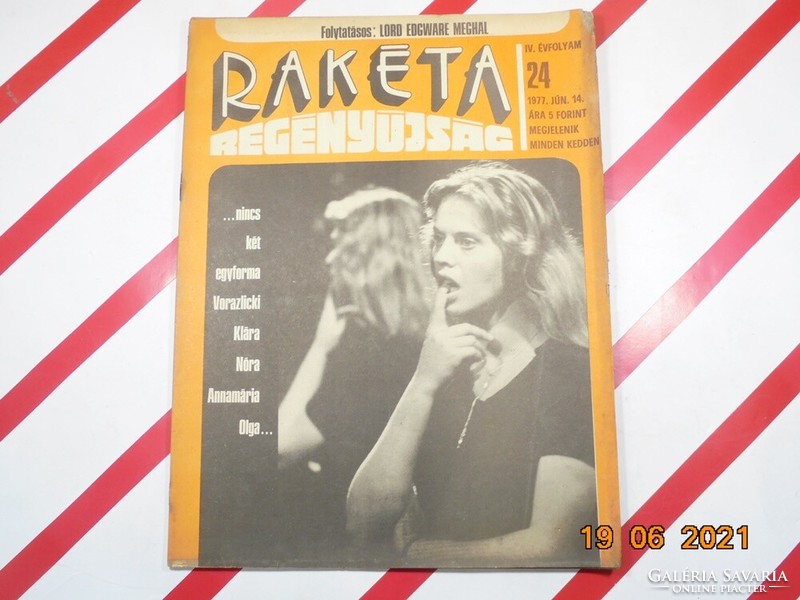 Régi retro újság - Rakéta Regényújság - 1977. június 14. - Születésnapra ajándék.
