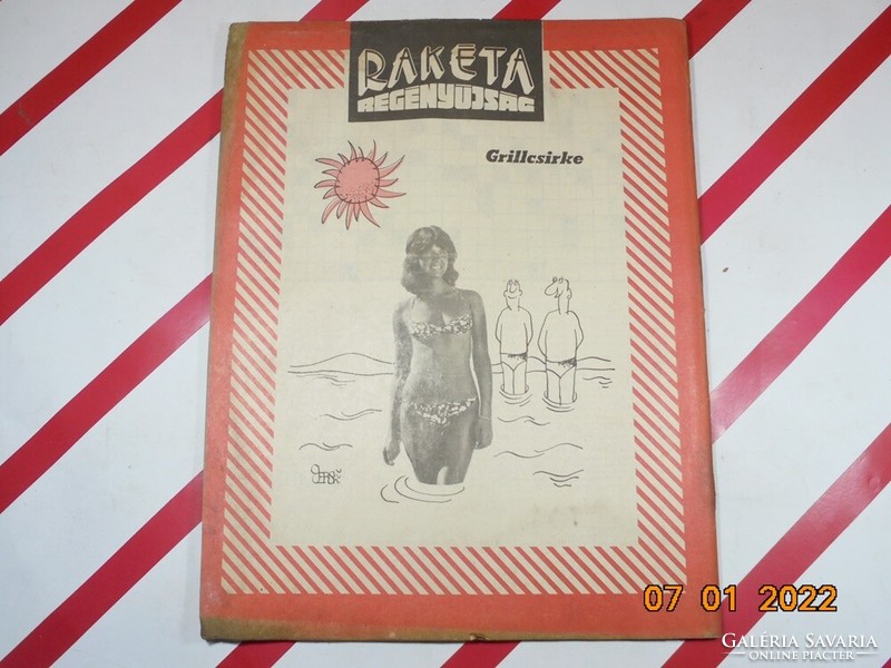 Régi retro újság - Rakéta Regényújság - 1977. június 28. - Születésnapra ajándék.